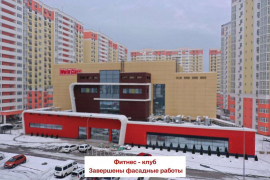 2-к. квартира, 40 м², 15/18 эт..